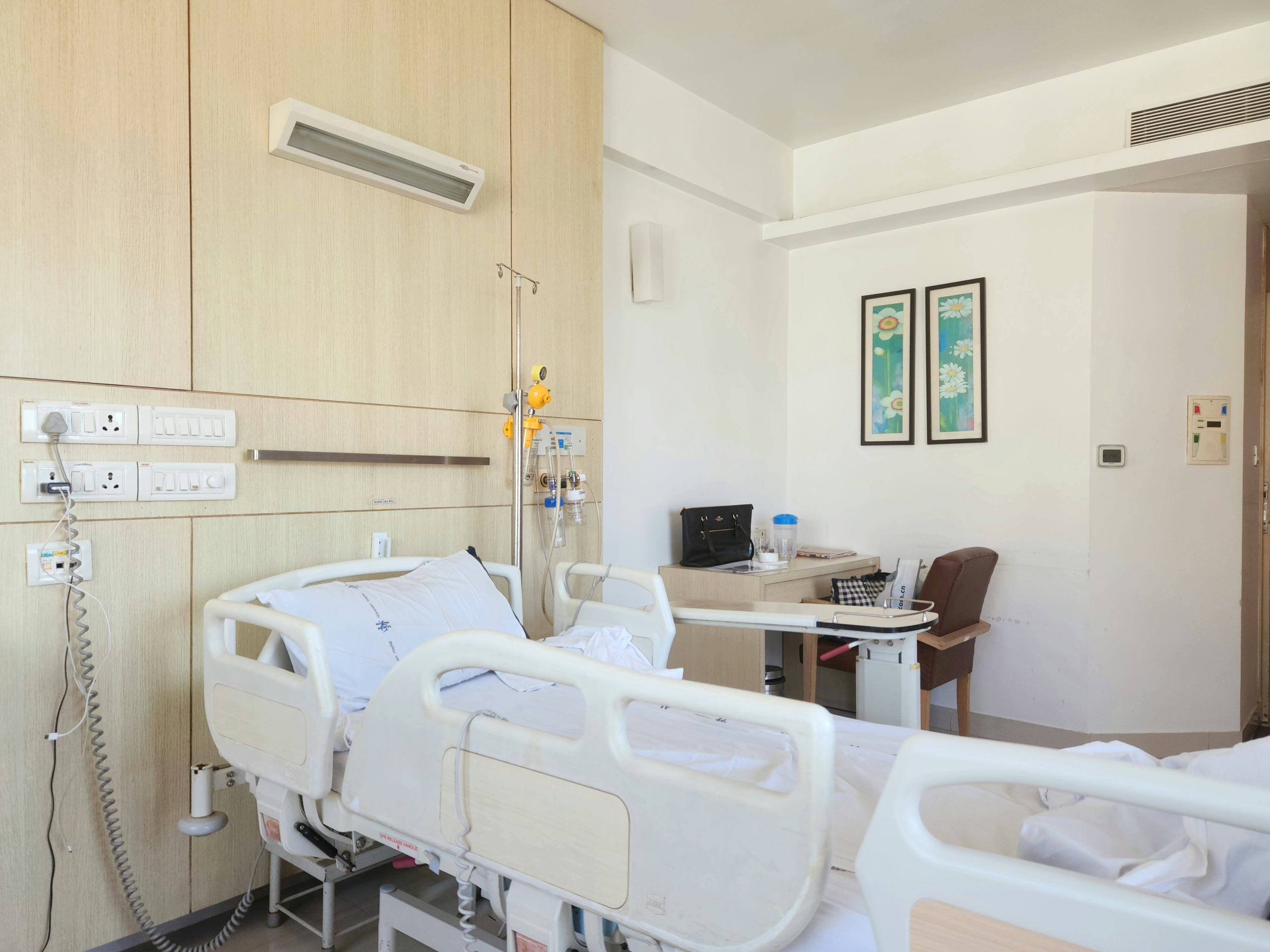 Emergency Room
